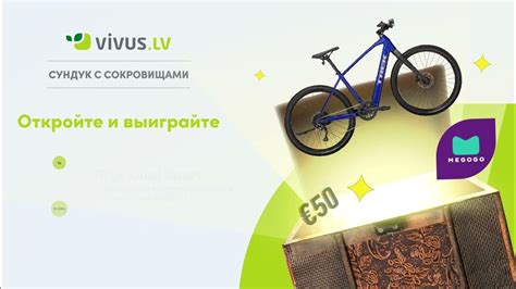 vivus.lv profils